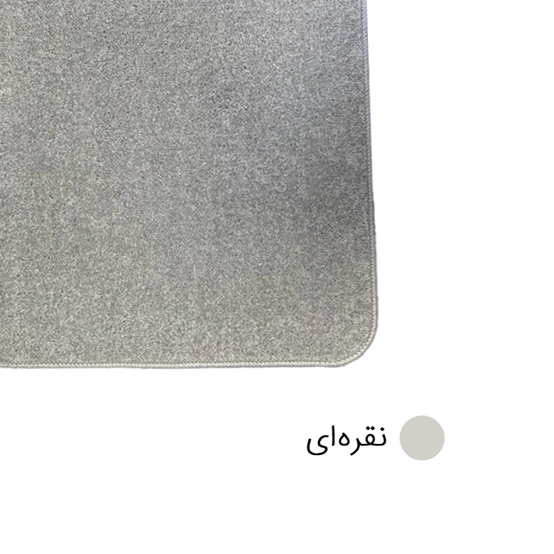 پادری یاسمن نقره ای پالاز کد 9164