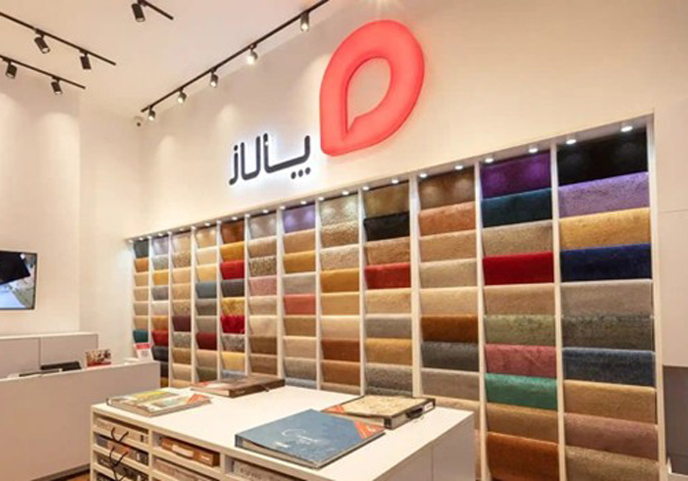 چگونه موکت باکیفیت را تشخیص دهیم؟ راهنمای حرفه‌ای برای خریدی مطمئن