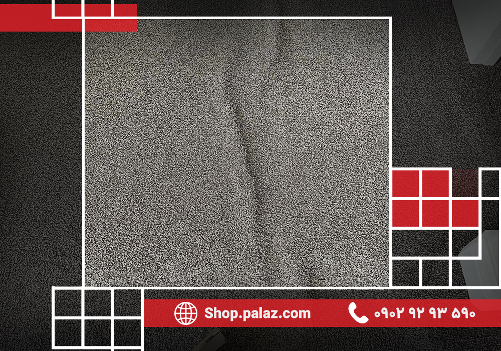 رفع چروک و تاخوردگی موکت؛ بررسی تخصصی روش‌ها + دلایل و راهکارهای دائمی