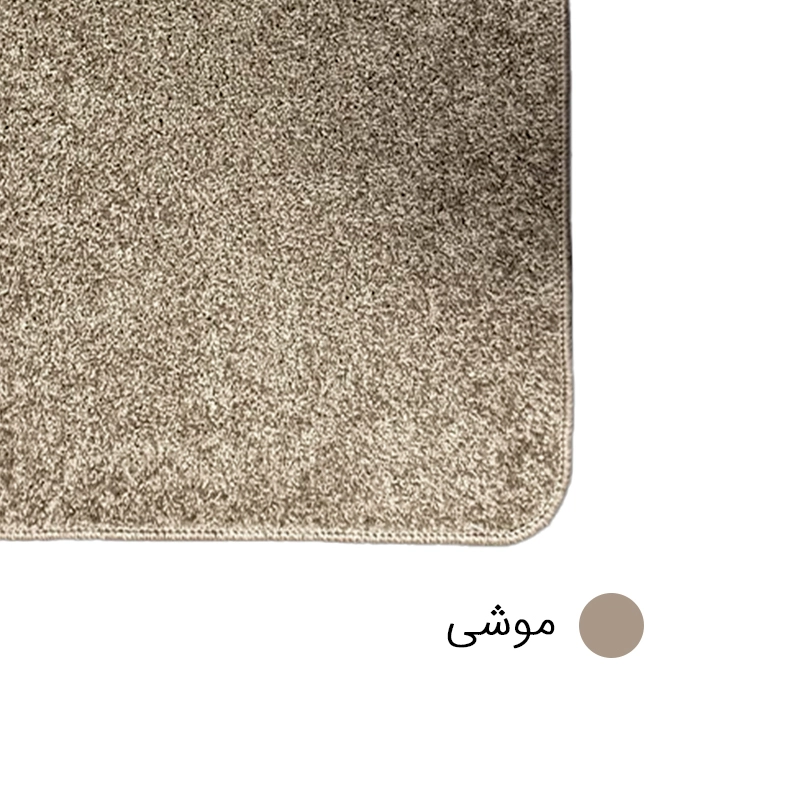 پادری-یاسمن-موشی-پالاز-کد-5764