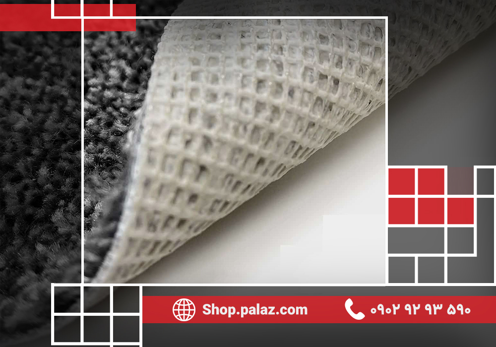 موکت با زیره اکشن بک چیست و چرا انتخاب بهتری نسبت به زیره نمدی است؟